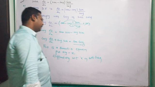 Bernoulli's Equation in telugu@maths naresh eclass смотреть онлайн
