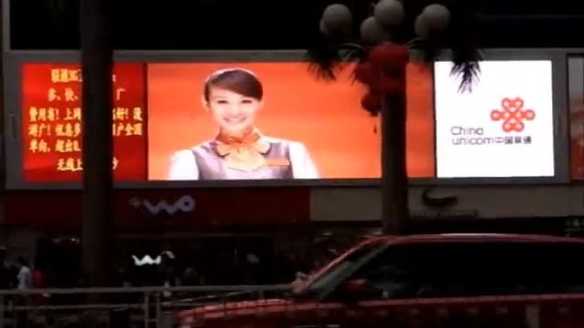 Painel led´s PH16 Virtual смотреть онлайн
