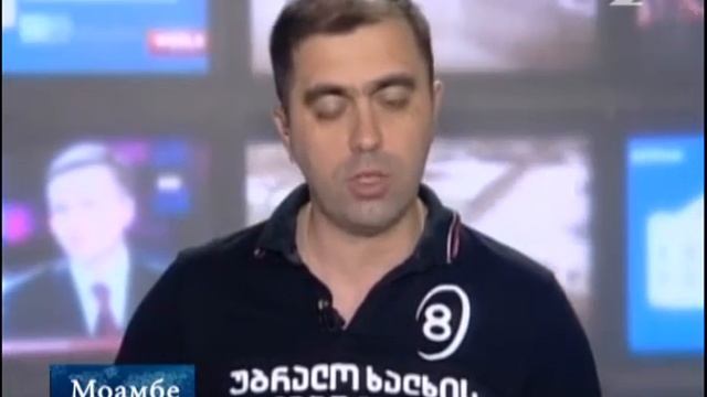«Моамбе» ирон æвзагыл / „მოამბე“ ოსურ ენაზე 07.10.16 смотреть онлайн