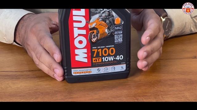 Motul 7100 4T 10W40 API SN Fully Synthetic Ester Petrol Engine Oil For Bikes | 5000 KM Range| Revie