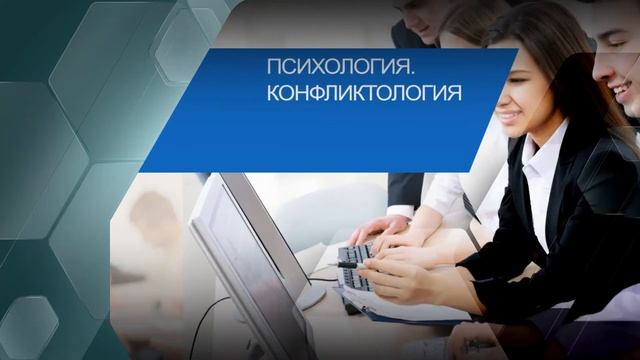 АГУ Презентация ДепНО 2020 смотреть онлайн