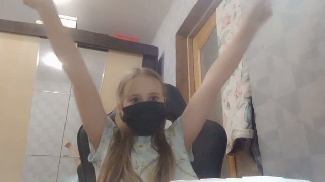 типы учеников