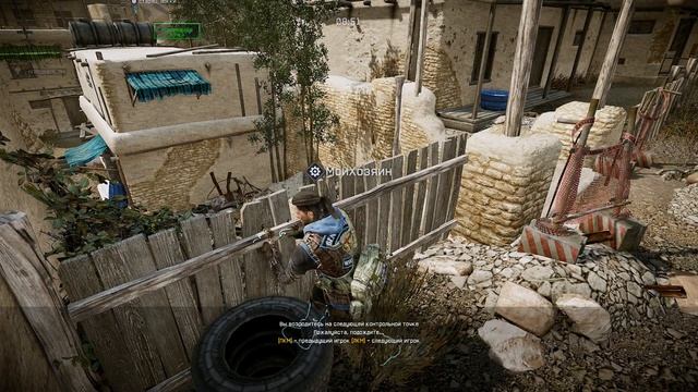 Репорт Warface на игрока МойХозяин смотреть онлайн