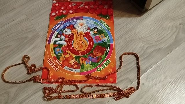 Стихи про новый год детям, слушать новогодние стишки детям на ночь, стихи о морозе, о снеге, о ёлке смотреть онлайн