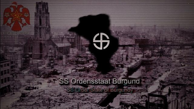 The New Order - Anthem of Ordensstaat Burgund смотреть онлайн