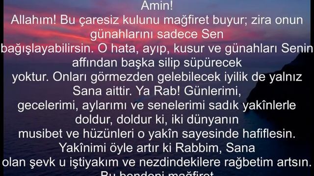 Sıkıntıdaysan, Bunalıyorsan Mutlaka Dinle Sıkıntılı Zamanda OKUNACAK DUA Sabah Hacet Sıkıntı смотреть онлайн