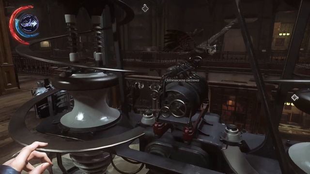 Dishonored 2 | Королевская Кунсткамера #9 смотреть онлайн