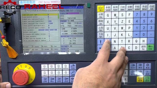 Learn how to change Boot screen image (Display Image) cnc controller 990 by Reco смотреть онлайн