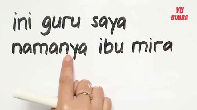 Belajar Membaca Untuk Anak SD Kelas 1 Tanpa Mengeja ❤️ Membaca Kalimat | YuBimba смотреть онлайн