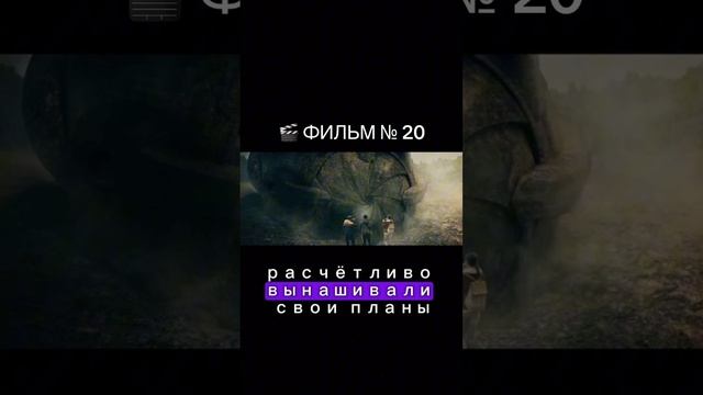 https://t.me/besttelega_film смотреть онлайн