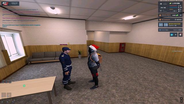 Grand Theft Auto San Andreas 2024.12.12 - 18.37.43.07 смотреть онлайн