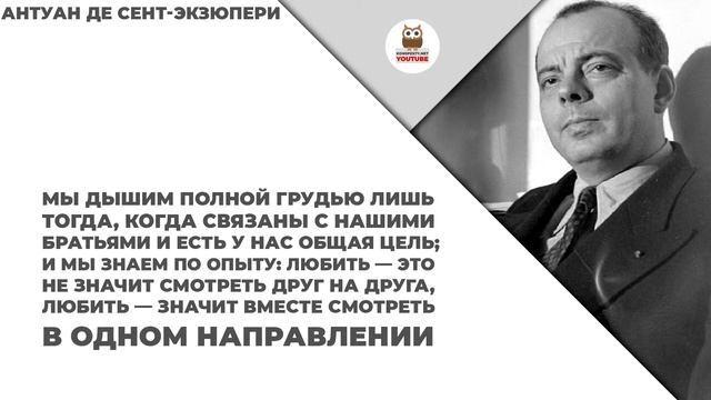 Изречение цель смотреть онлайн