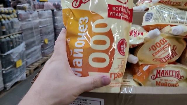 В магазин СВЕТОФОР снова привезли море шикарных новинок отличного качества Покажу самое лучшее смотреть онлайн