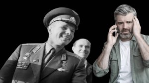 ГАГАРИН ПРОТИВ ШАХРАЁВ. РАЗГОВОРЫ С ХВОЙДАМИ #гагарин #аферисты #мошенники #разводилы