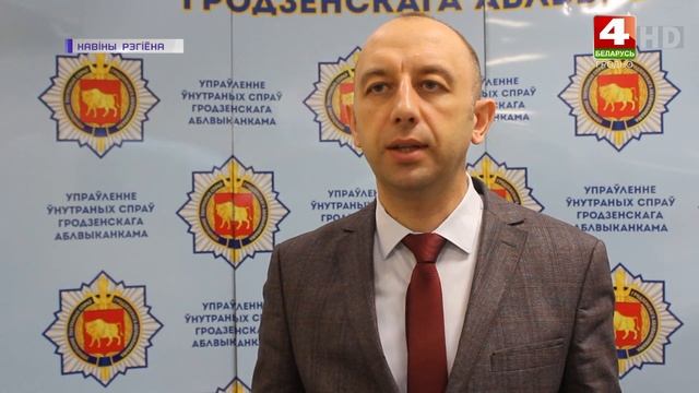 Начальник МТК украл коров | Новости Гродно. 06.01.2022 смотреть онлайн