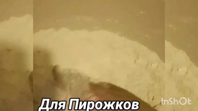 ✅САМОЕ ЛУЧШЕЕ ТЕСТО ДЛЯ ПИРОЖКОВ И ПИРОГОВ✅ПОНРАВИТСЯ ВСЕМ💯 смотреть онлайн