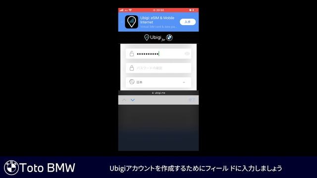 新型7シリーズの後席モニターでWEB会議?! IKEのプロダクト・ラーニング講座 Vol.28 смотреть онлайн