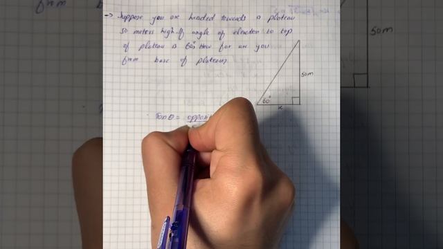 Suppose that you are headed toward a plateau 50 meters high. If the angle of ...| Plainmath смотреть онлайн