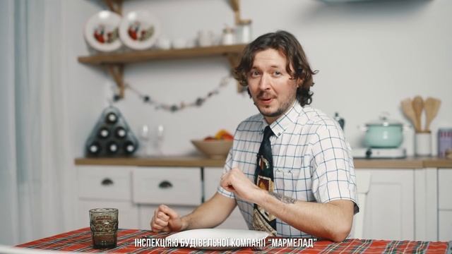 Мармелад - твоє солодке майбутнє смотреть онлайн