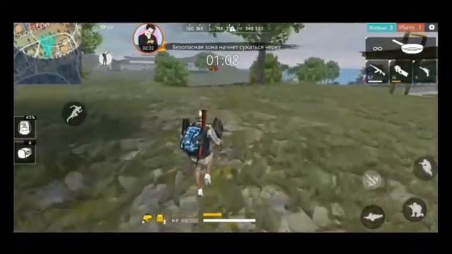 салем ютуб алгашкы видео free fier batlgraund смотреть онлайн