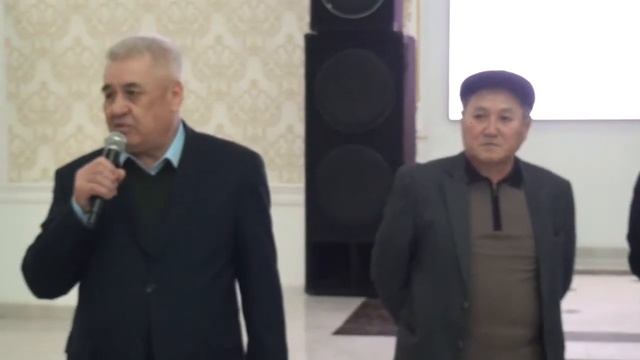 Шобан атамыздың ас садақасы смотреть онлайн