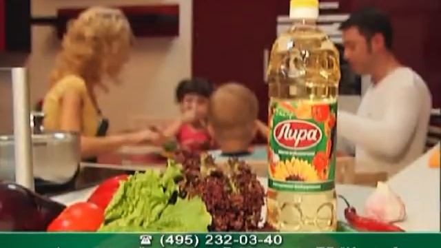 Масло лира "Бобровский Маслозавод" смотреть онлайн