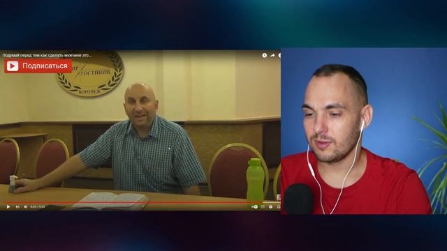 РЕАКЦИЯ. Сатья Дас — проще простого! смотреть онлайн