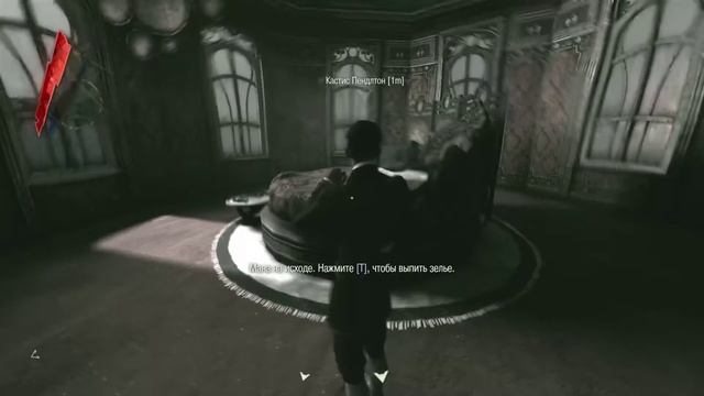 ПРОХОЖДЕНИЕ DISHONORED | #3 СПАСЕНИЕ ЭМИЛИ смотреть онлайн