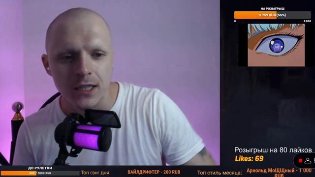 В очко бухой выдал фристайл без бровей смотреть онлайн