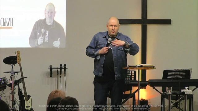 Алексей Гераськин / "Спасся сам - тогда спасай" / 12.02.2023 смотреть онлайн