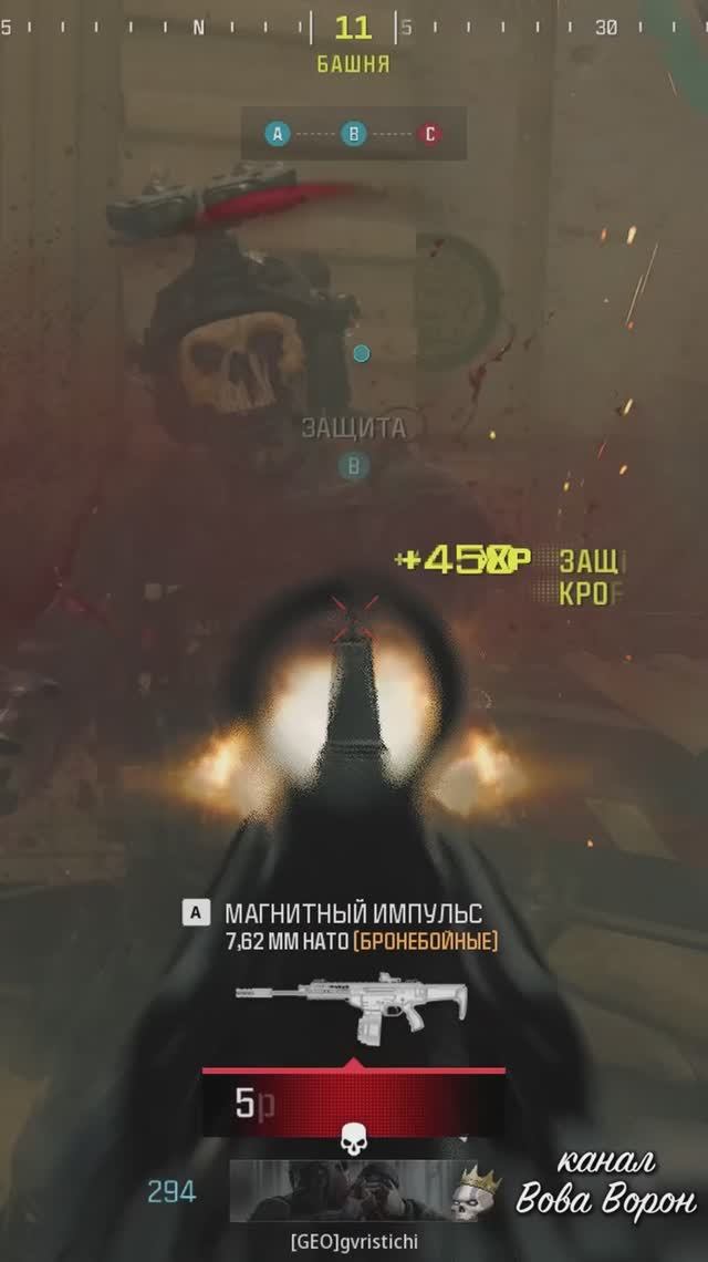 ГОДНОТА КАЛДА! смотреть онлайн