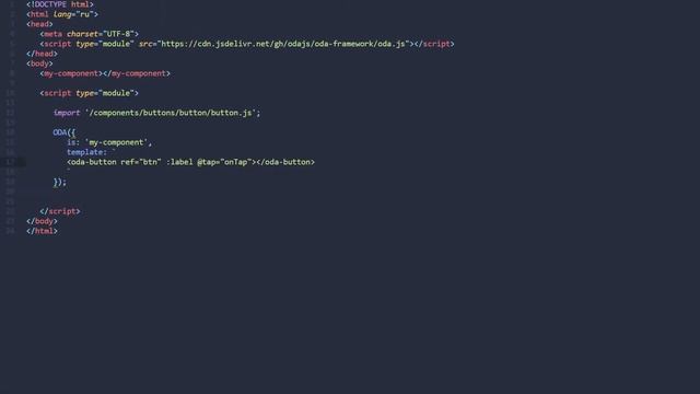 Урок 97 — ODA.language: Предпочитаемый язык пользователя смотреть онлайн