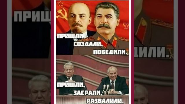 Генералисимус Сталин И.В. смотреть онлайн