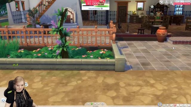 The SIMS 4 | Опасные джунгли смотреть онлайн