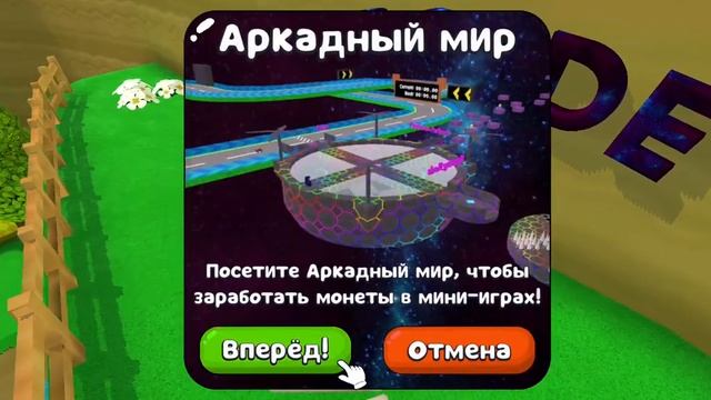 супер бар антвинчер 2 чясть смотреть онлайн