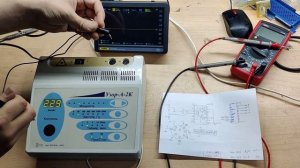 Аппарат лазерный Узор-А-2К