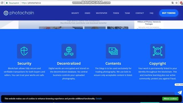 ICO Photochain / Обзор проекта на русском языке смотреть онлайн