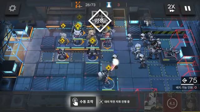 5-10 faust "overkill" смотреть онлайн