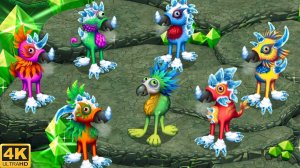 Призматический Мимик - Все Версии (My Singing Monsters, Мои Поющие Монстры)