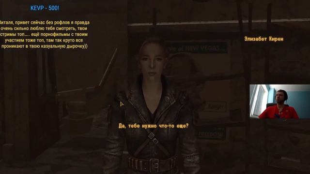 Любимый донатер папича. смотреть онлайн