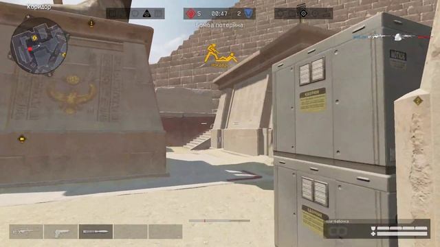 Warface 2019 12 15   13 06 27 90 DVR