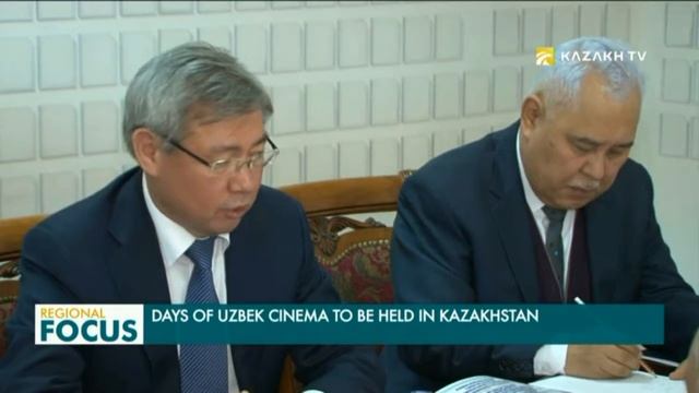 Қазақстанда өзбек киносының күндері өтеді смотреть онлайн