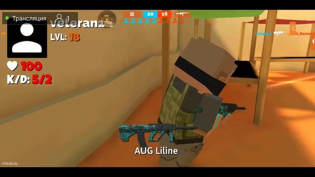 стрим игры "Fun of guns". смотреть онлайн
