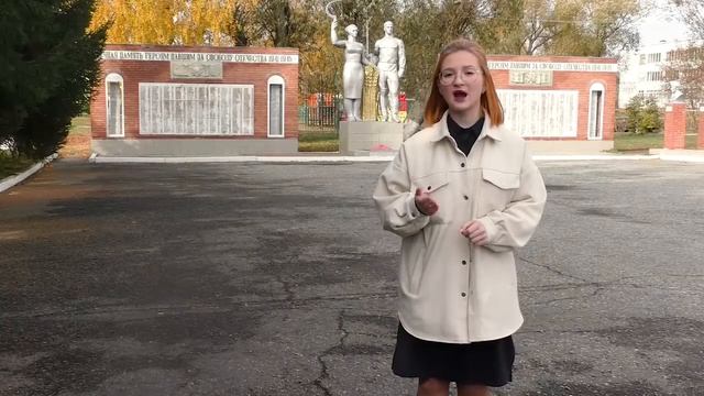 История Памятника смотреть онлайн