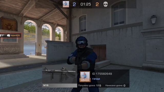 играю в новый режим в standoff 2 подпишись 👍👍👍🥺 смотреть онлайн