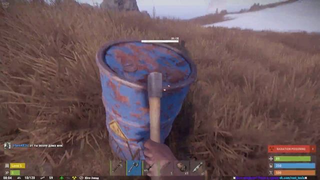 Очумелые ручки в Rust - Бешенные медведи смотреть онлайн