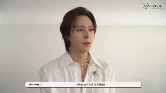[Behind] 손동운(SON DONG WOON) THE 2nd MINI ALBUM [Happy Birthday] 온라인 콘텐츠 촬영 비하인드 смотреть онлайн