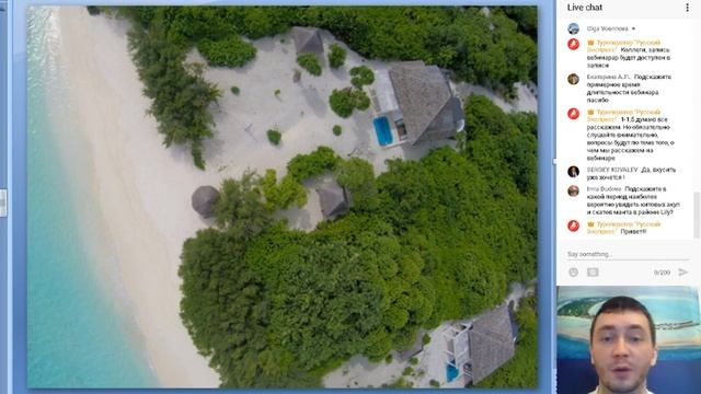 Мальдивы: Lily Beach Resort & Spa и Hideaway Beach Resort & Spa