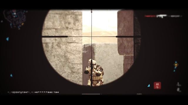 Warface | No Rules | by Троллька (Bass Edition Censorship Version) смотреть онлайн