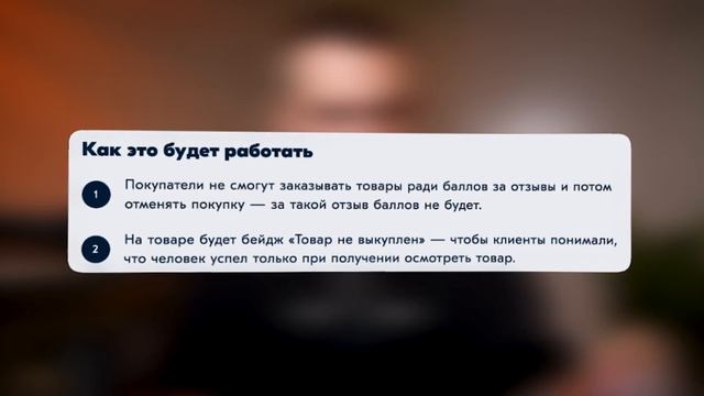 ВАЖНЫЕ ОБНОВЛЕНИЯ OZON ❗️ Отзывы при отменах, возвраты FBS и самолеты в продаже смотреть онлайн